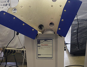 エアージョガー　NJ-500