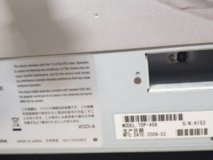 サーマルディジプレート TDP-459